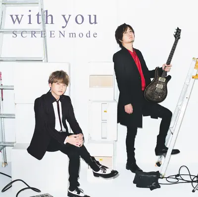 SCREEN mode adlı sanatçının With You albümünü dinle