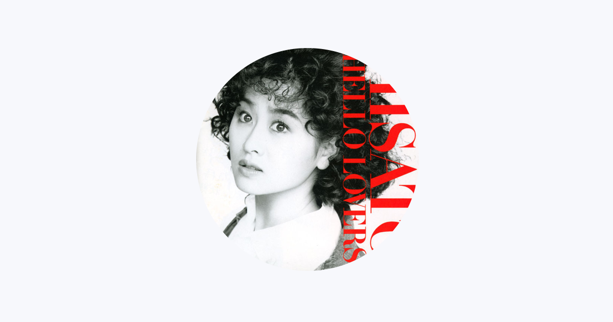 Misato Watanabe - Apple Music