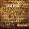 Crusaders of the Light - Globus lyrics