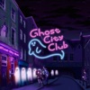 Ghost City Club (feat. 隣町本舗)