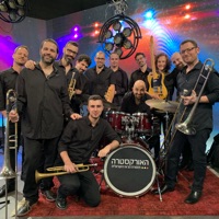 The Israel Jazz Orchestra