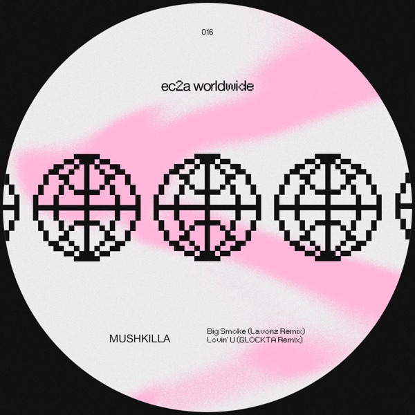 RMX Dubs - Single