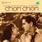 Yeh Raat Bheegi Bheegi - Manna Dey & Lata Mangeshkar lyrics