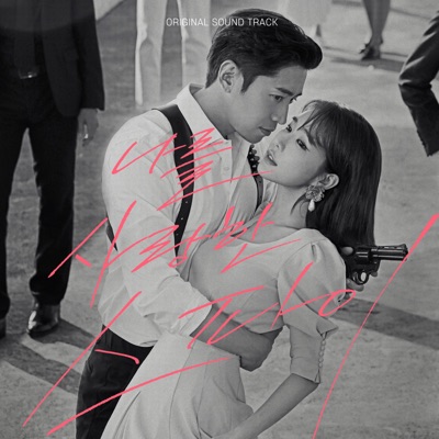 작전 개시-thumbnail