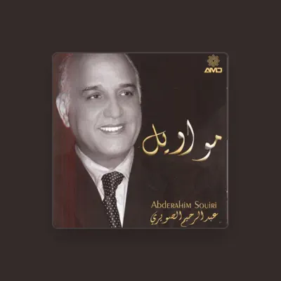 Listen to Abderahim Souiri, watch music videos, read bio, see tour dates & more!