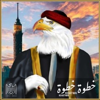 خطوة خطوة - Single - Code Masr