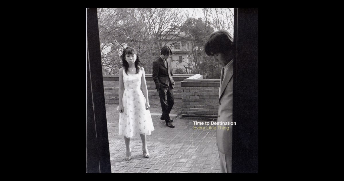 ELT Time to Destinatinonポスター 1998年 持田香織 Time to Destination - Every Little Thingのアルバム - Apple Music
