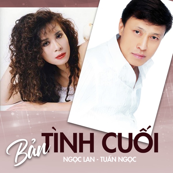 Bản Tình Cuối - EP