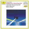 Herbert von Karajan - Symphony No. 9 in E Minor, Op. 95, "From the New World": II. Largo