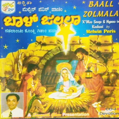 Baall Zolmala