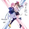 Loveshii - KAF & Kizuna AI lyrics