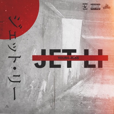 Jet Li (feat. Franktha3rd) - Single