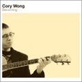 カバー歌手｜Cory Wong