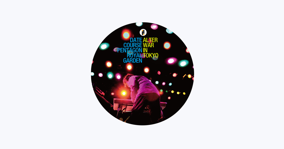 菊地成孔DCPRG - Apple Music