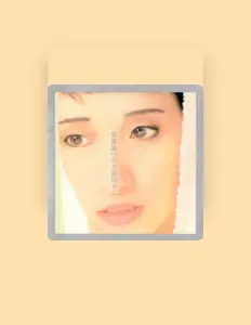 Listen to 曾慶瑜, watch music videos, read bio, see tour dates & more!