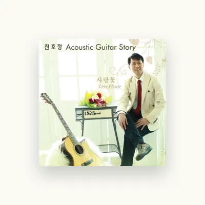 Listen to Cheon Ho Jeong, watch music videos, read bio, see tour dates & more!