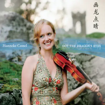 Listen to Dot the Dragon's Eyes by Hanneke Cassel
