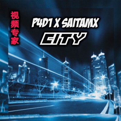 City (feat. Saitamx) - Single