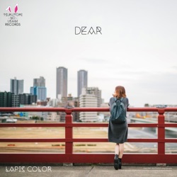 Dear (Instrumental Mix)