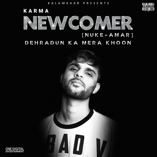 Newcomer - EP