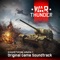 Signal to Attack - Gaijin Entertainment lyrics