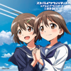 Strike Witches & Brave Witches Theme Song Best - Various Artists