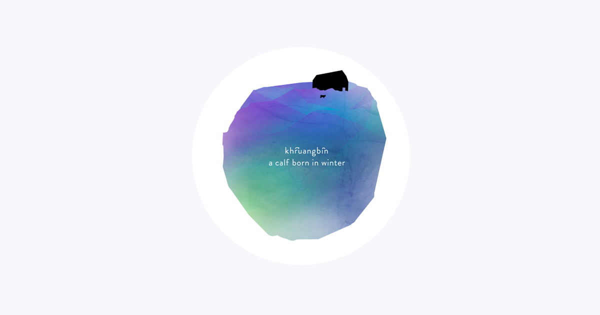 Khruangbin - Apple Music