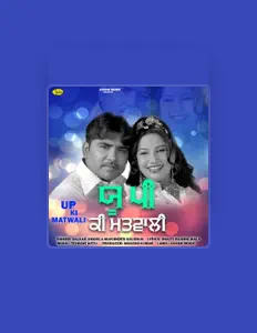 Listen to Balkar Ankhila, watch music videos, read bio, see tour dates & more!