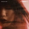 Shi Shi - Give It to Me