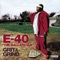 End of the World - E-40 lyrics