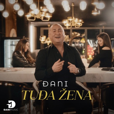 Tuđa Žena - Single