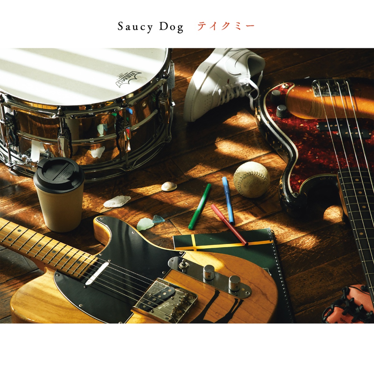 Take Me - Album by Saucy Dog - Apple Music