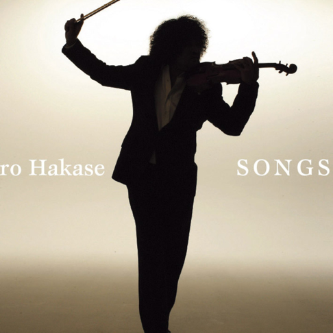 Taro Hakase - Taro Hakase 25th ANNIVERSARY Pictures Box