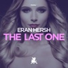 The Last One - Single