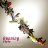 Running Style - Various Artists