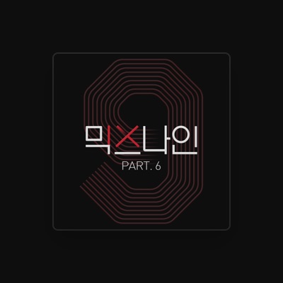 Ascolta MIXNINE, guarda video musicali, leggi la biografia, vedi le date del tour & altro!