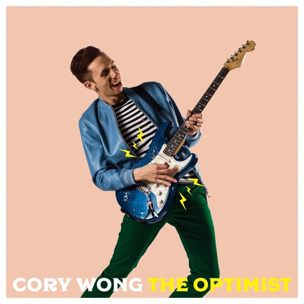 The Optimist - Cory Wongのアルバム - Apple Music
