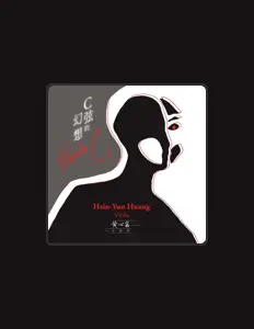 Listen to Hsin-Yun Huang, watch music videos, read bio, see tour dates & more!