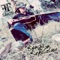Campfire - Frank Foster lyrics