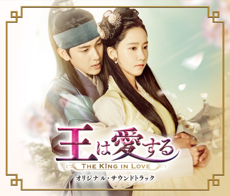 韓国TVドラマ 『病院船』オリジナル・サウンドトラック