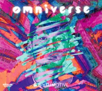 omniverse - 裂固