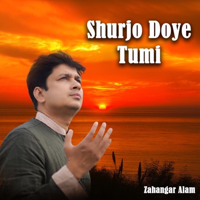 Shurjo Doye Tumi - Single