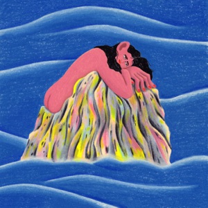 Undertow - Single