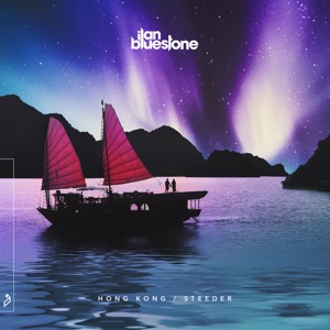 Hong Kong / Steeder - EP