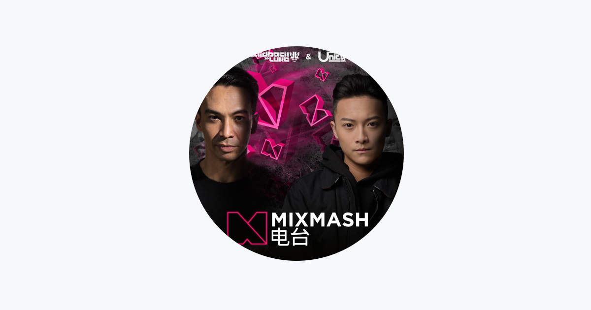 Unity - Apple Music
