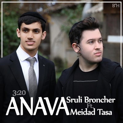 Anava (feat. Meidad Tasa) - Single