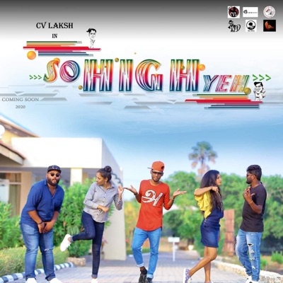 So High Yeh (feat. Prem Jr) - Single