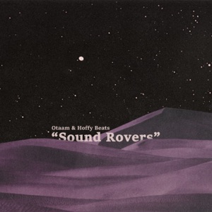 Sound Rovers - EP