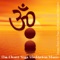 Healing Om - Ahanu: Music for Yoga, Meditation and Relaxation lyrics