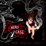 Neko Case - Man